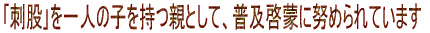 hңl̎qeƂāAy[ւɓw߂Ă܂