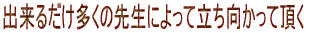 \ЊdĂԂɎqB