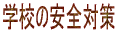 ܂