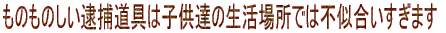 ̂̂ߕߓ͎qB̐ꏊł͕s܂