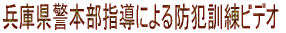 ZwZ@hƌPrfI Ɍx@{wɂh҂gP