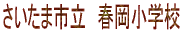 ܎s@twZ 