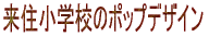 ZwZ̃|bvfUC