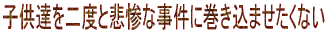 gcpqlAz[y[WJ܂̂łЉ܂