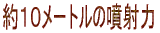 PO[g̕˗