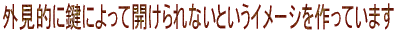 OIɌɂĊJȂƂC[VĂ܂